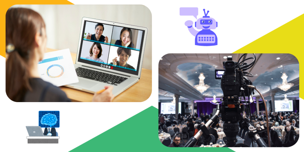 The Role of AI in Hybrid Virtual Networking Events